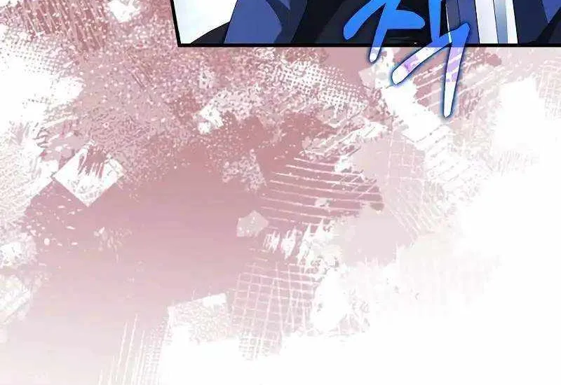 Max Talent Player (2024) Chapter 41 page 60 - 