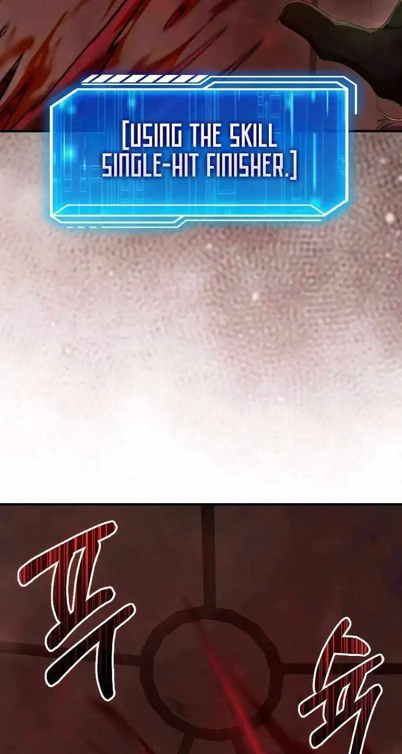 Max Talent Player (2024) Chapter 41 page 75 - 