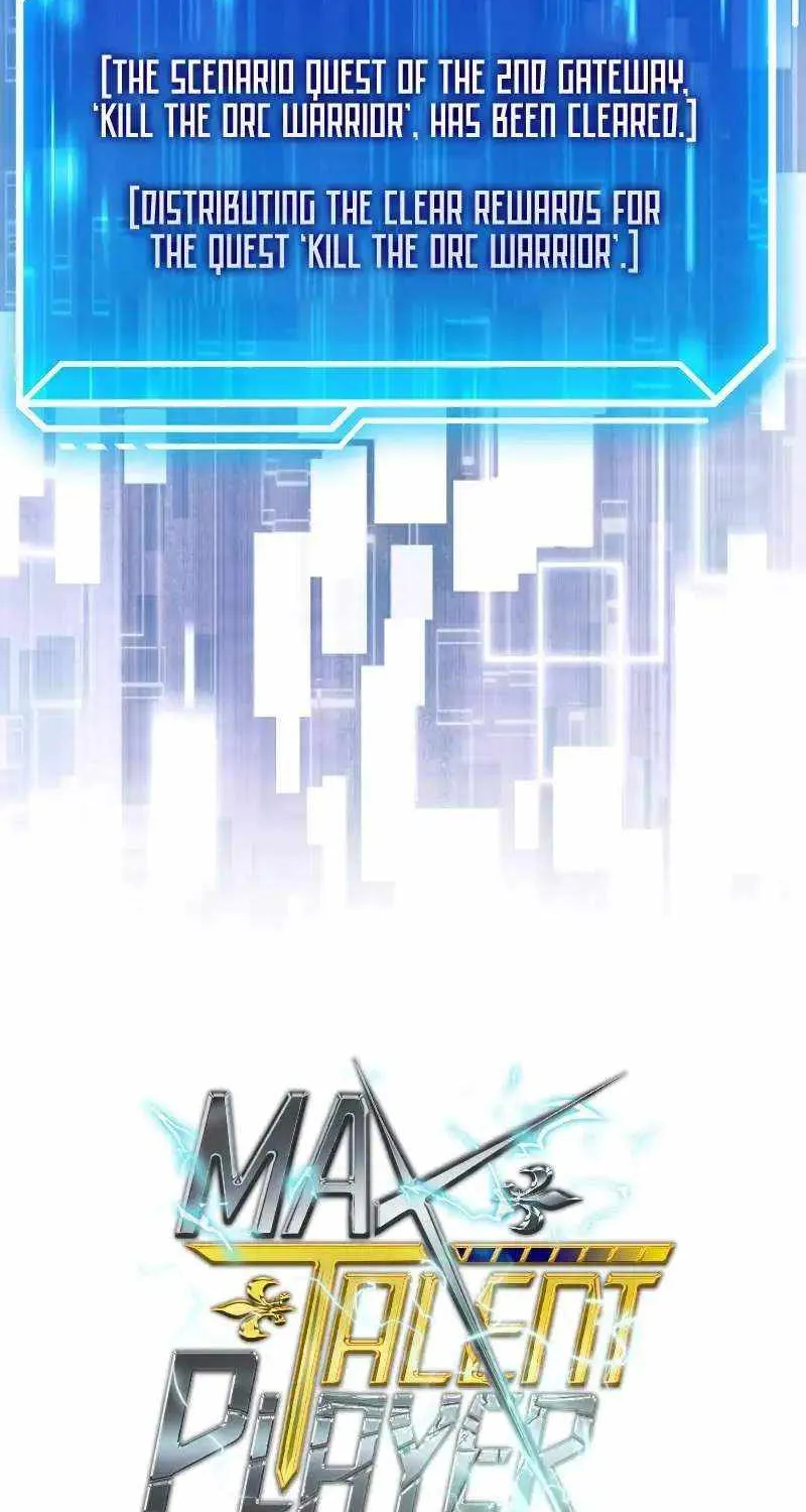 Max Talent Player (2024) Chapter 41 page 77 - 