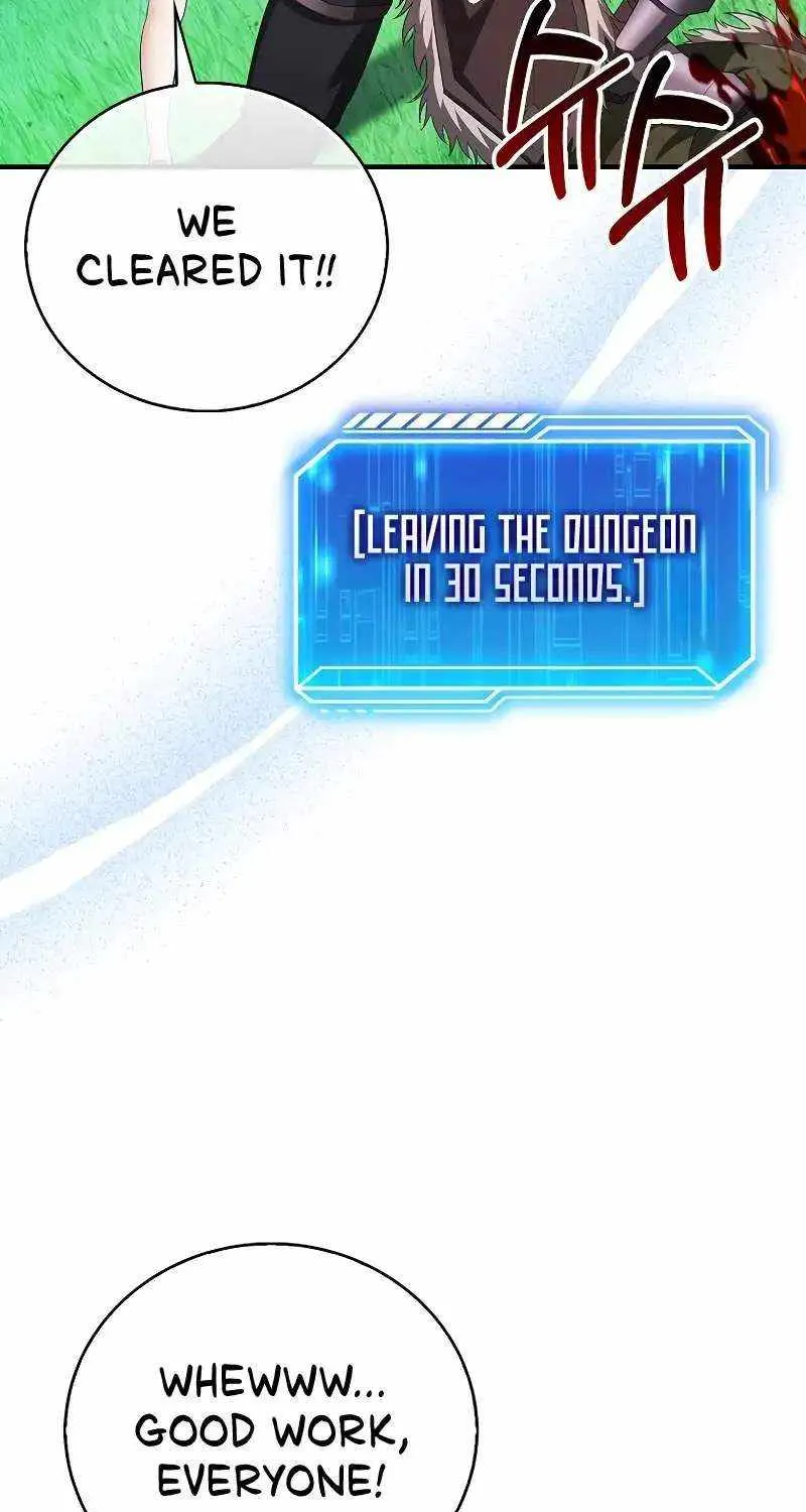 Max Talent Player (2024) Chapter 41 page 98 - 