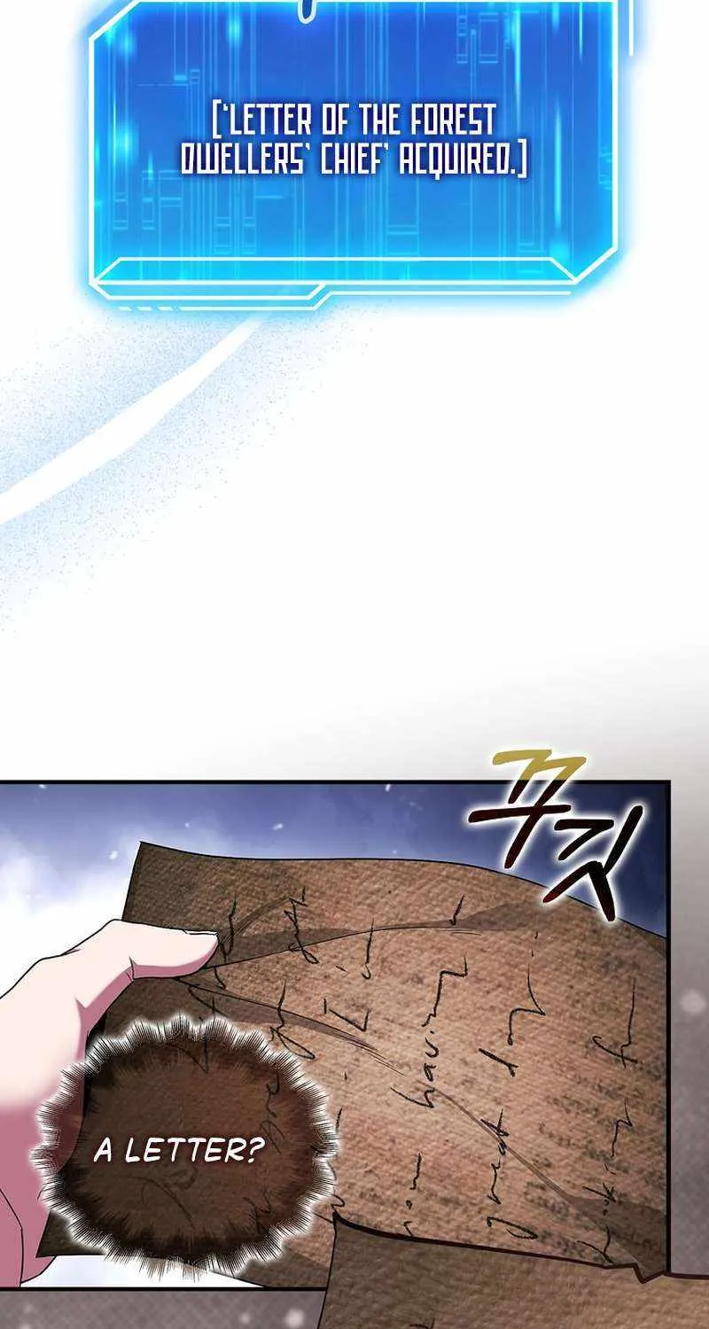 Max Talent Player (2024) Chapter 42 page 105 - 