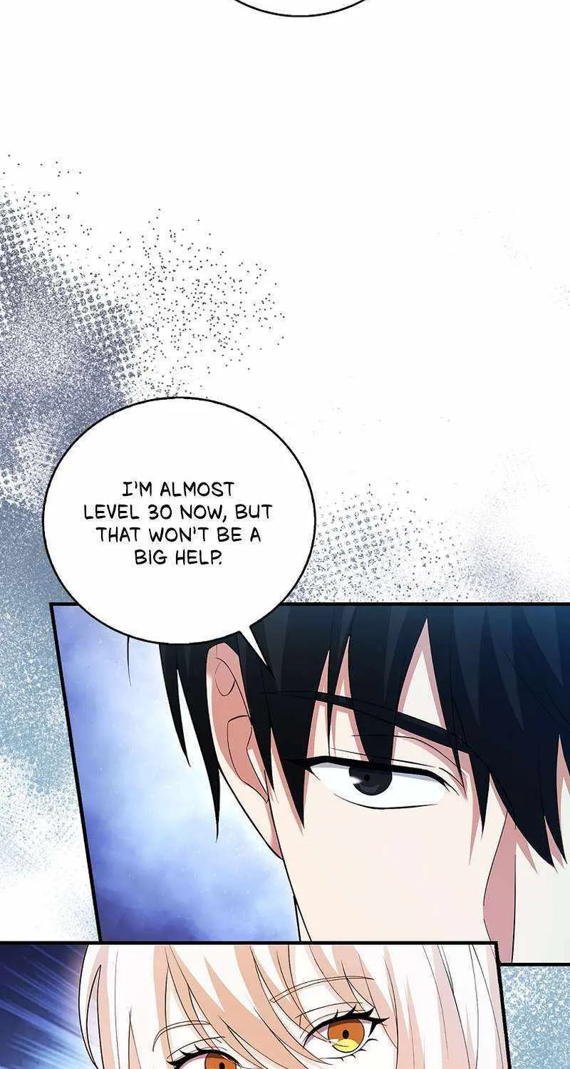 Max Talent Player (2024) Chapter 42 page 15 - 