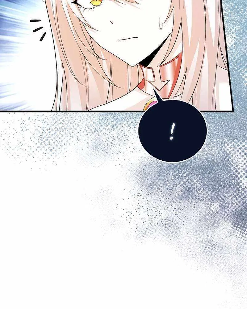 Max Talent Player (2024) Chapter 42 page 16 - 