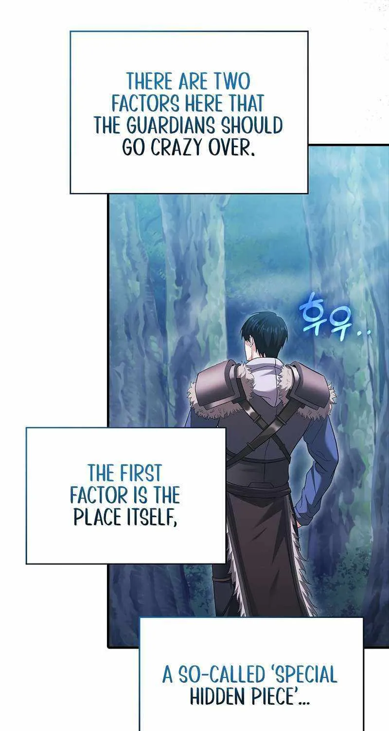 Max Talent Player (2024) Chapter 42 page 17 - 