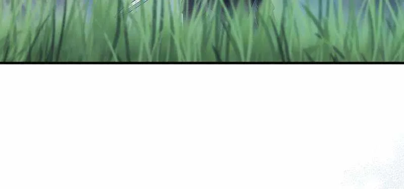 Max Talent Player (2024) Chapter 42 page 9 - 