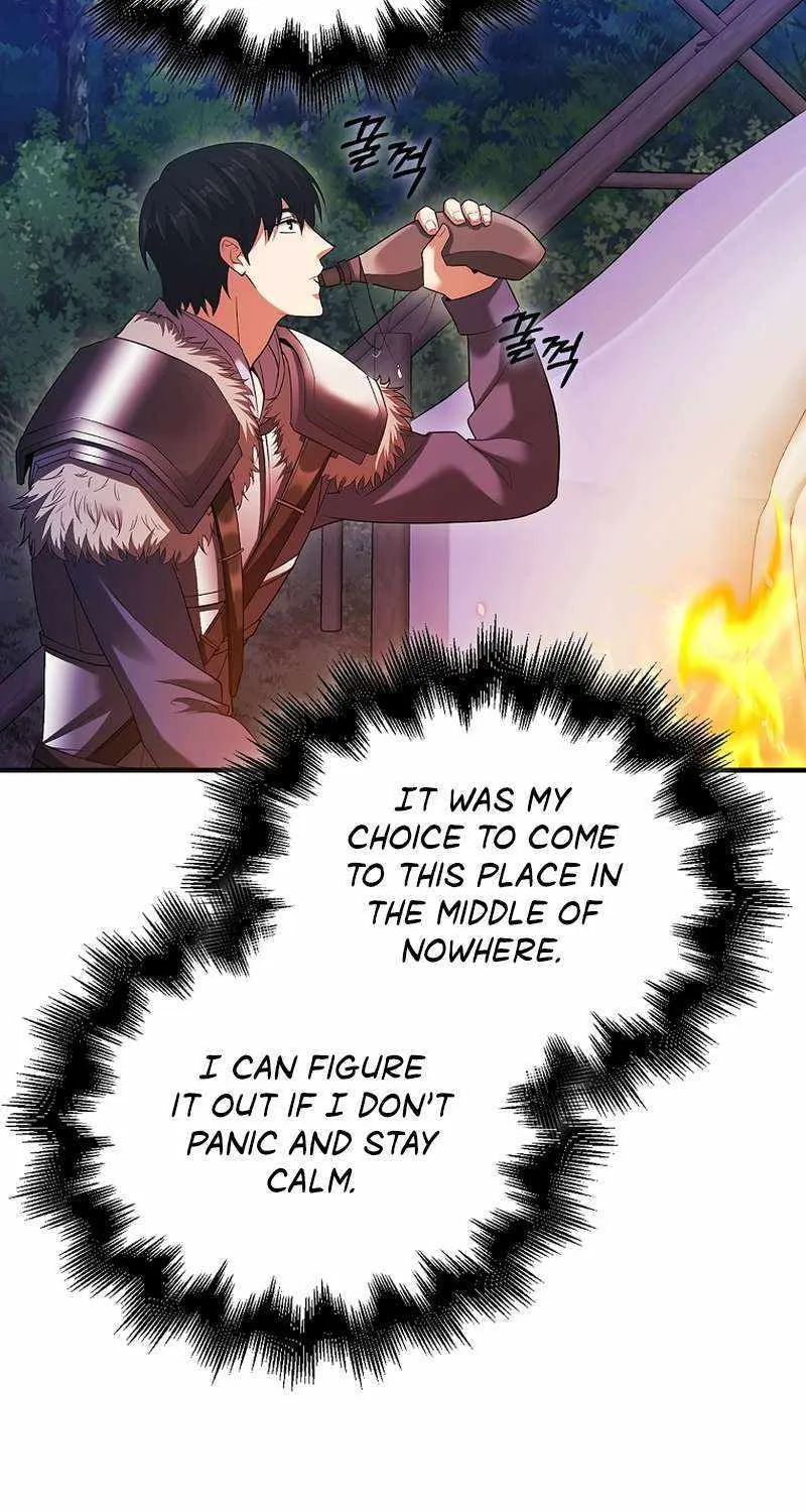 Max Talent Player (2024) Chapter 42 page 84 - 