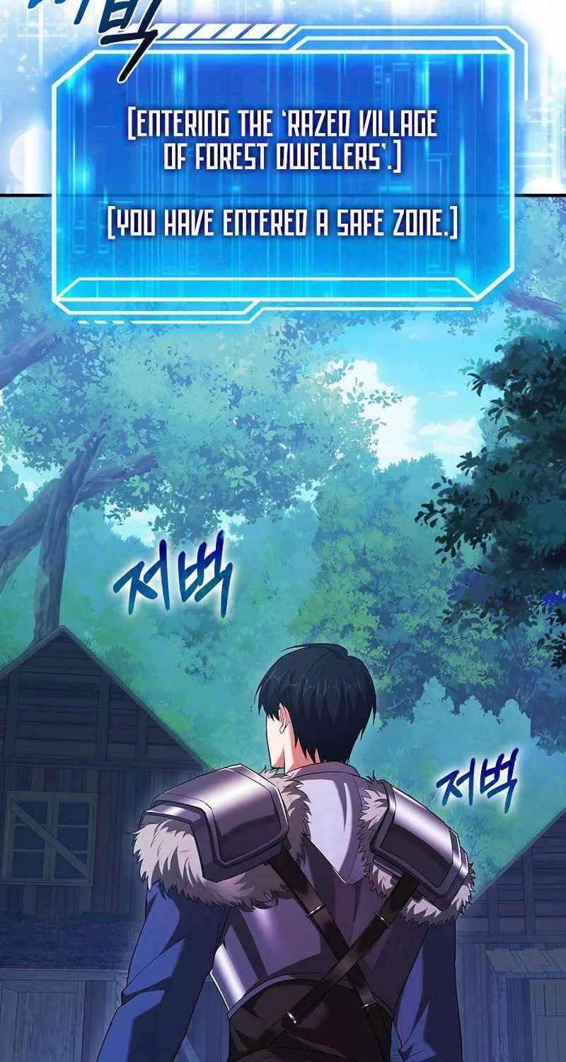 Max Talent Player (2024) Chapter 42 page 99 - 