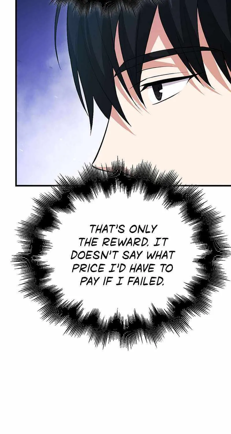 Max Talent Player (2024) Chapter 43 page 17 - 
