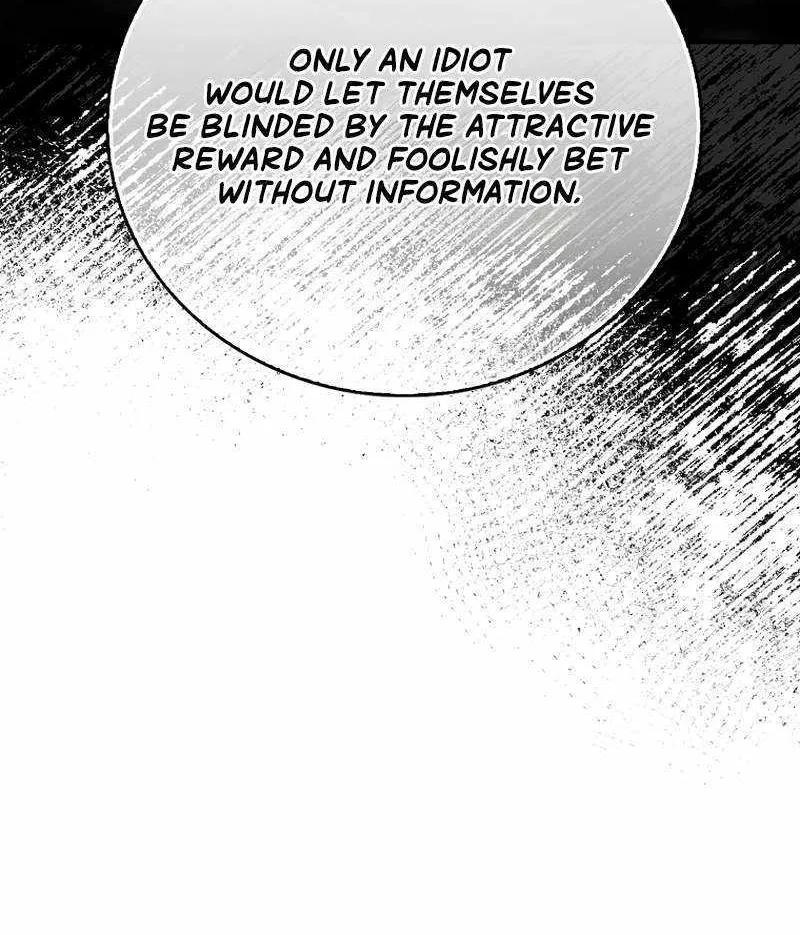 Max Talent Player (2024) Chapter 43 page 27 - 