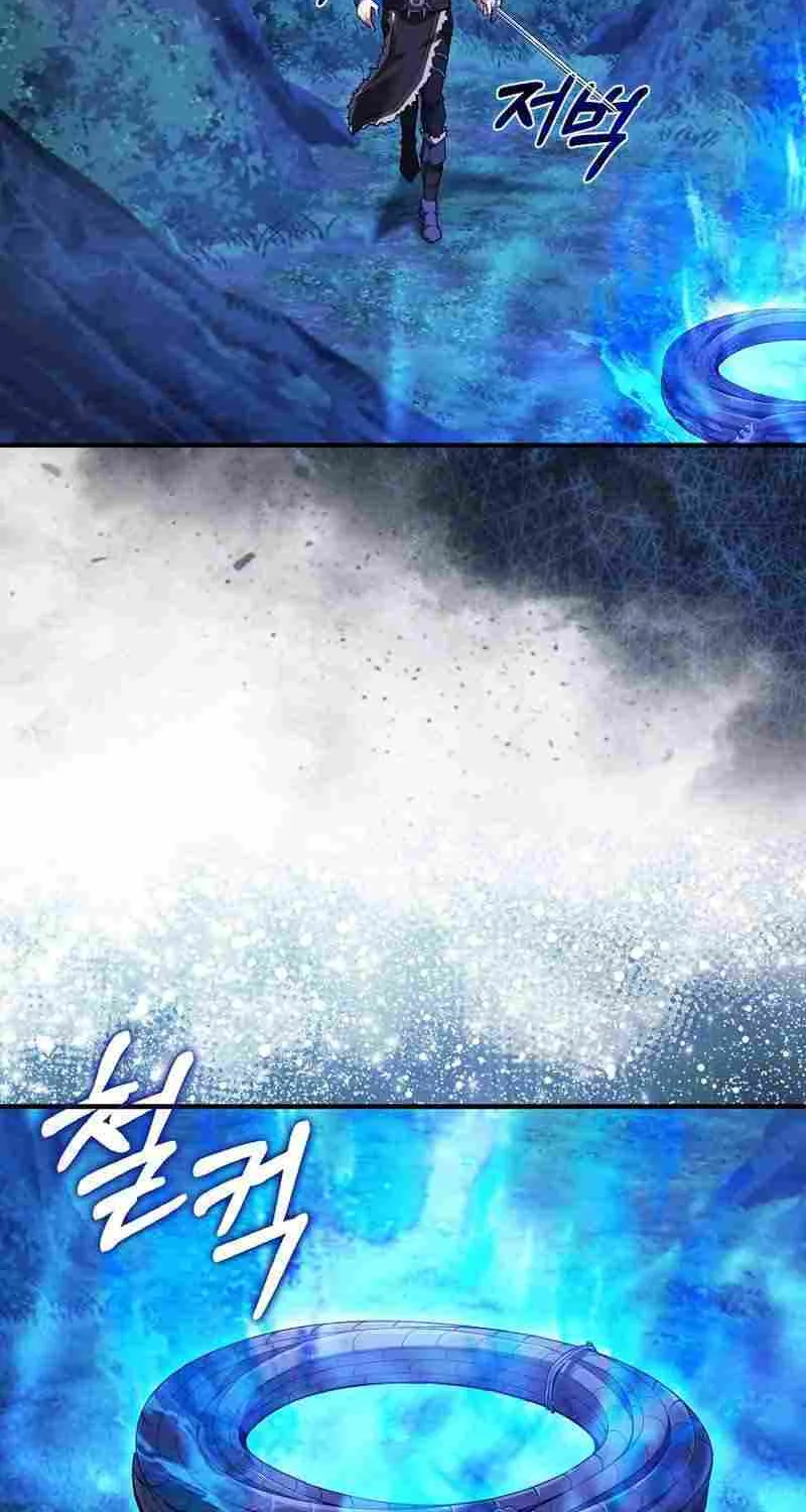 Max Talent Player (2024) Chapter 43 page 57 - 