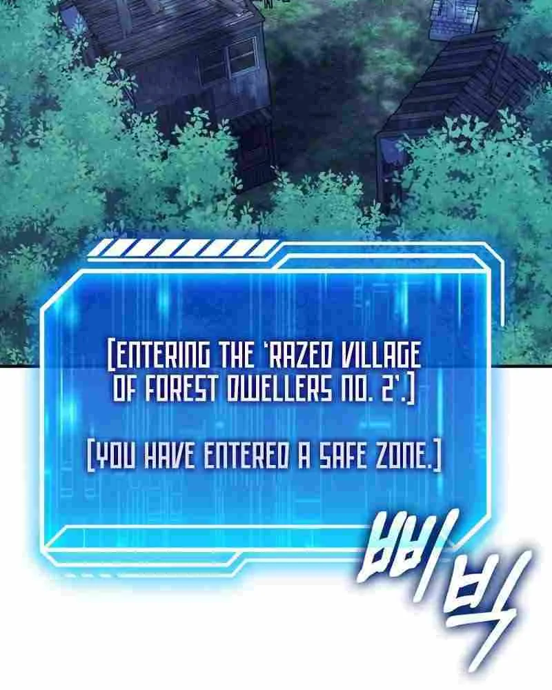 Max Talent Player (2024) Chapter 43 page 60 - 