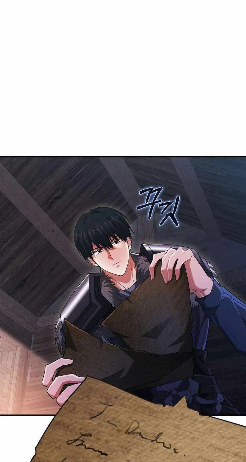 Max Talent Player (2024) Chapter 43 page 63 - 