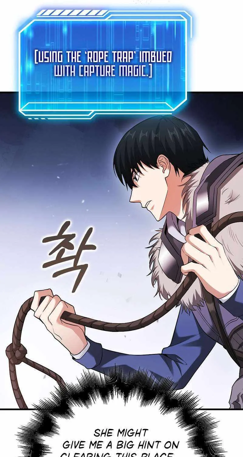 Max Talent Player (2024) Chapter 43 page 74 - 