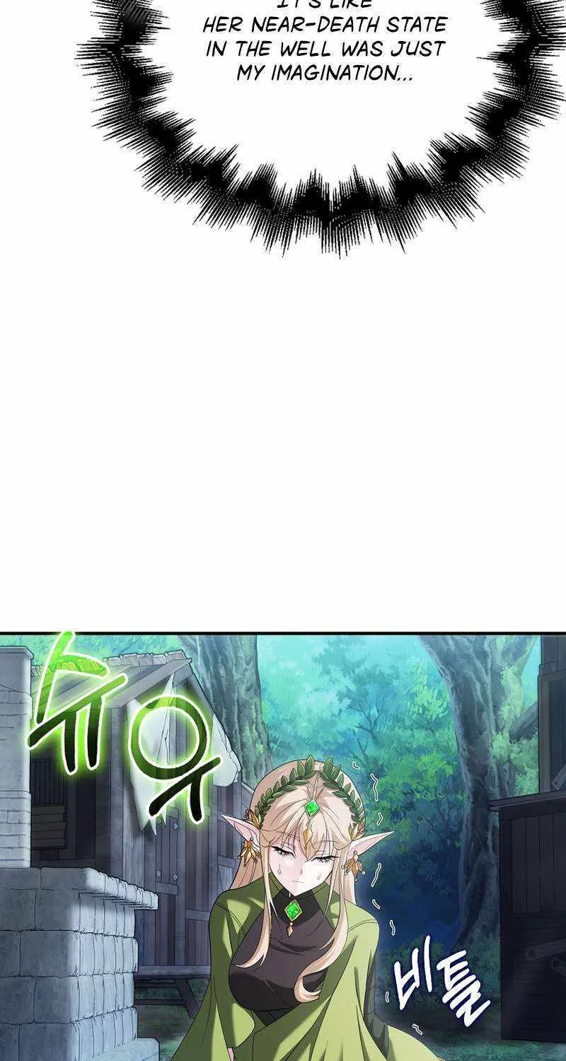 Max Talent Player (2024) Chapter 43 page 90 - 