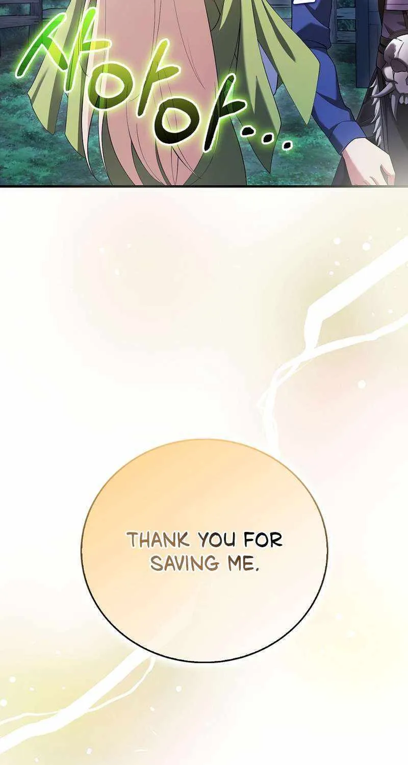 Max Talent Player (2024) Chapter 43 page 92 - 