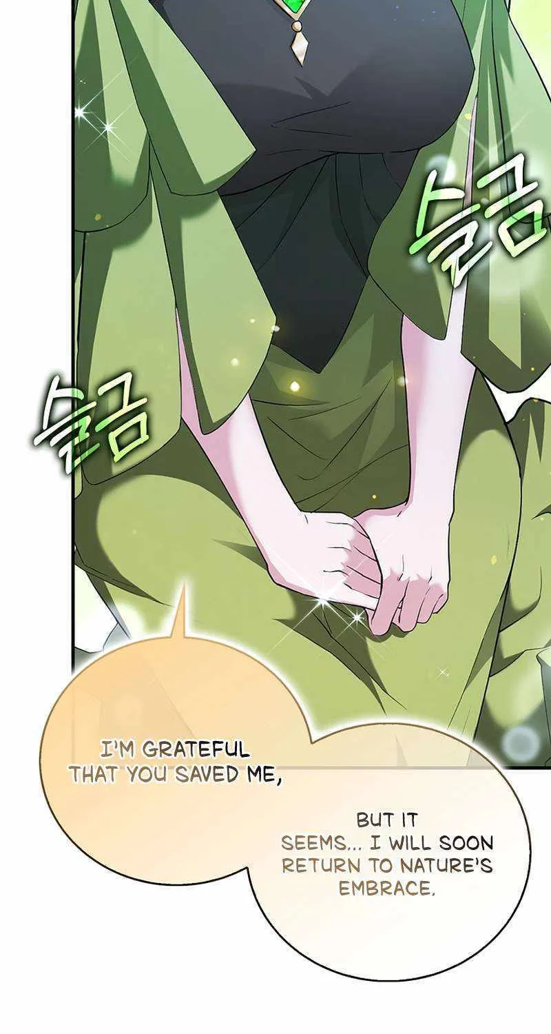Max Talent Player (2024) Chapter 43 page 100 - 