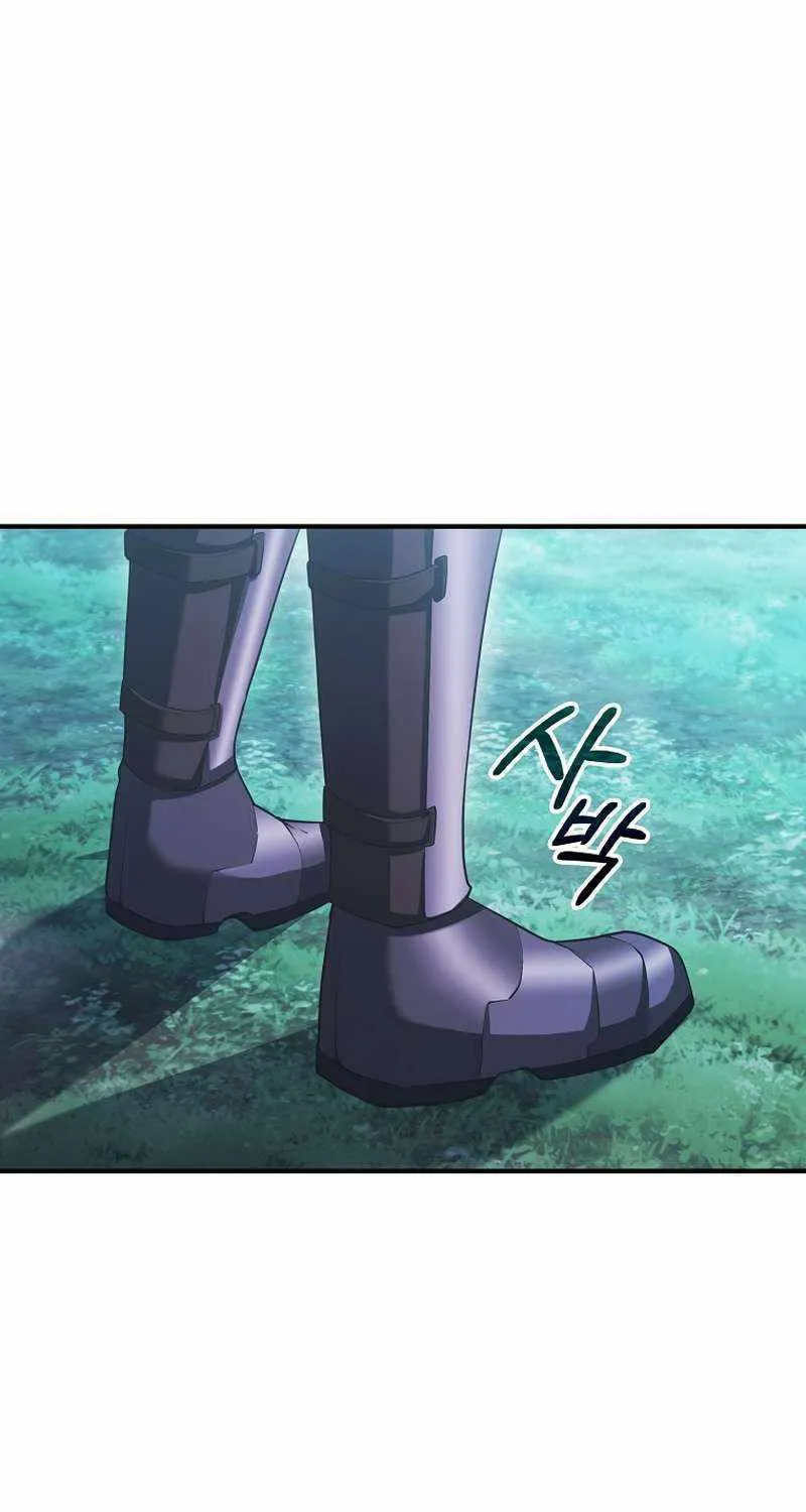Max Talent Player (2024) Chapter 44 page 39 - 