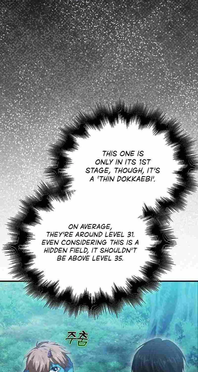 Max Talent Player (2024) Chapter 44 page 60 - 