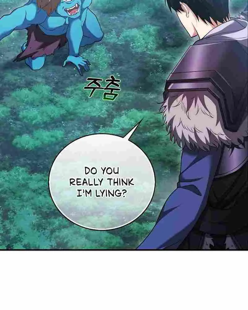 Max Talent Player (2024) Chapter 44 page 61 - 