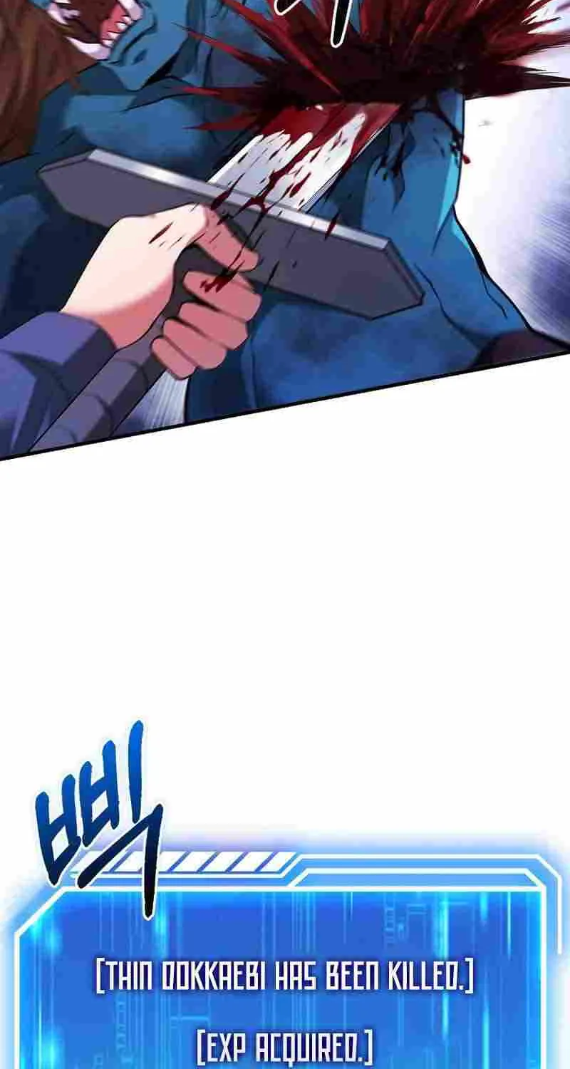 Max Talent Player (2024) Chapter 44 page 82 - 