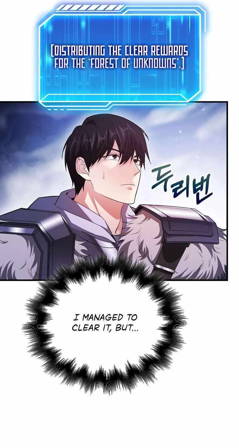 Max Talent Player (2024) Chapter 44 page 86 - 