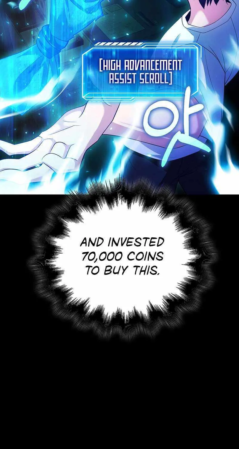 Max Talent Player (2024) Chapter 45 page 117 - 