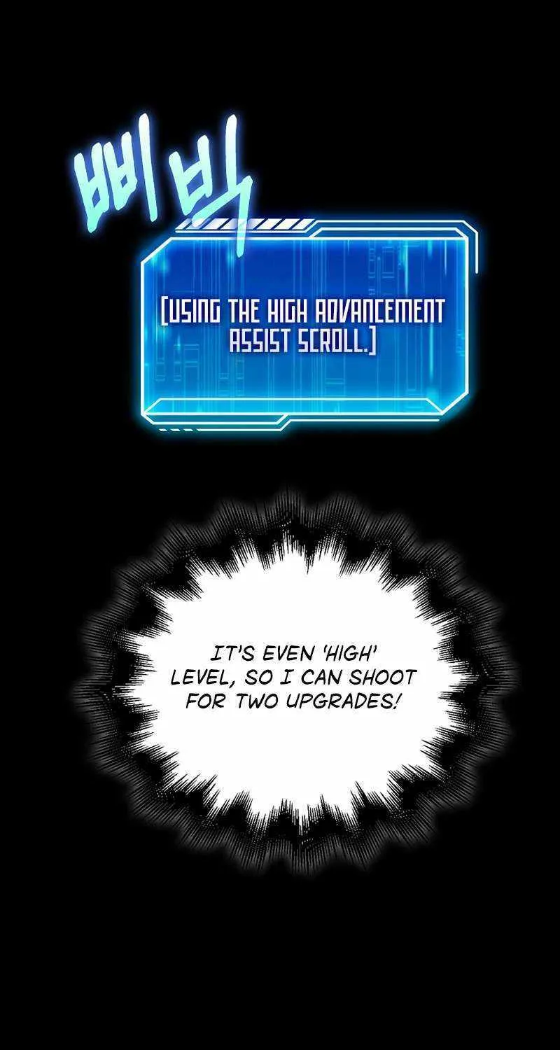 Max Talent Player (2024) Chapter 45 page 118 - 