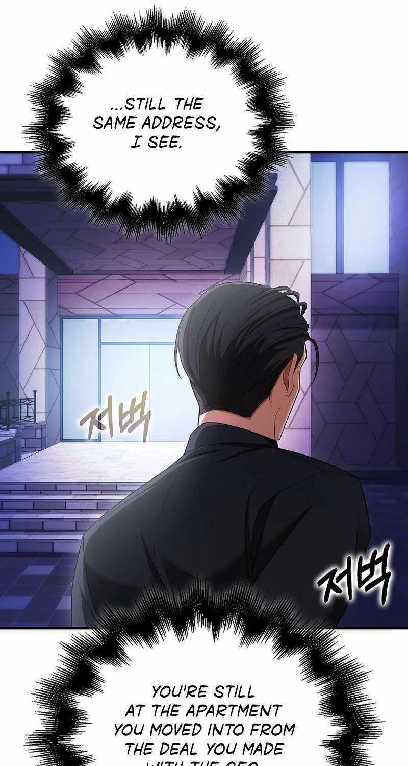 Max Talent Player (2024) Chapter 45 page 133 - 