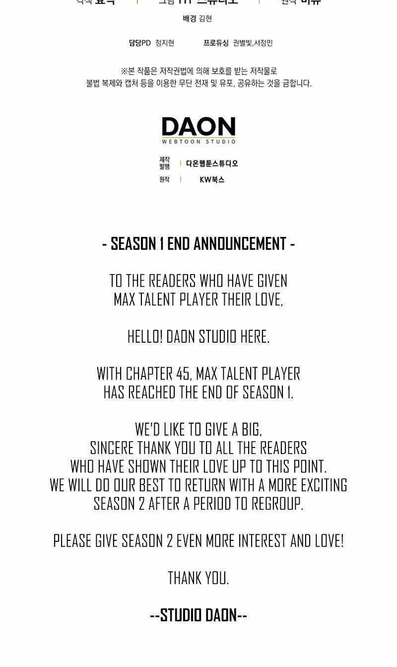 Max Talent Player (2024) Chapter 45 page 137 - 