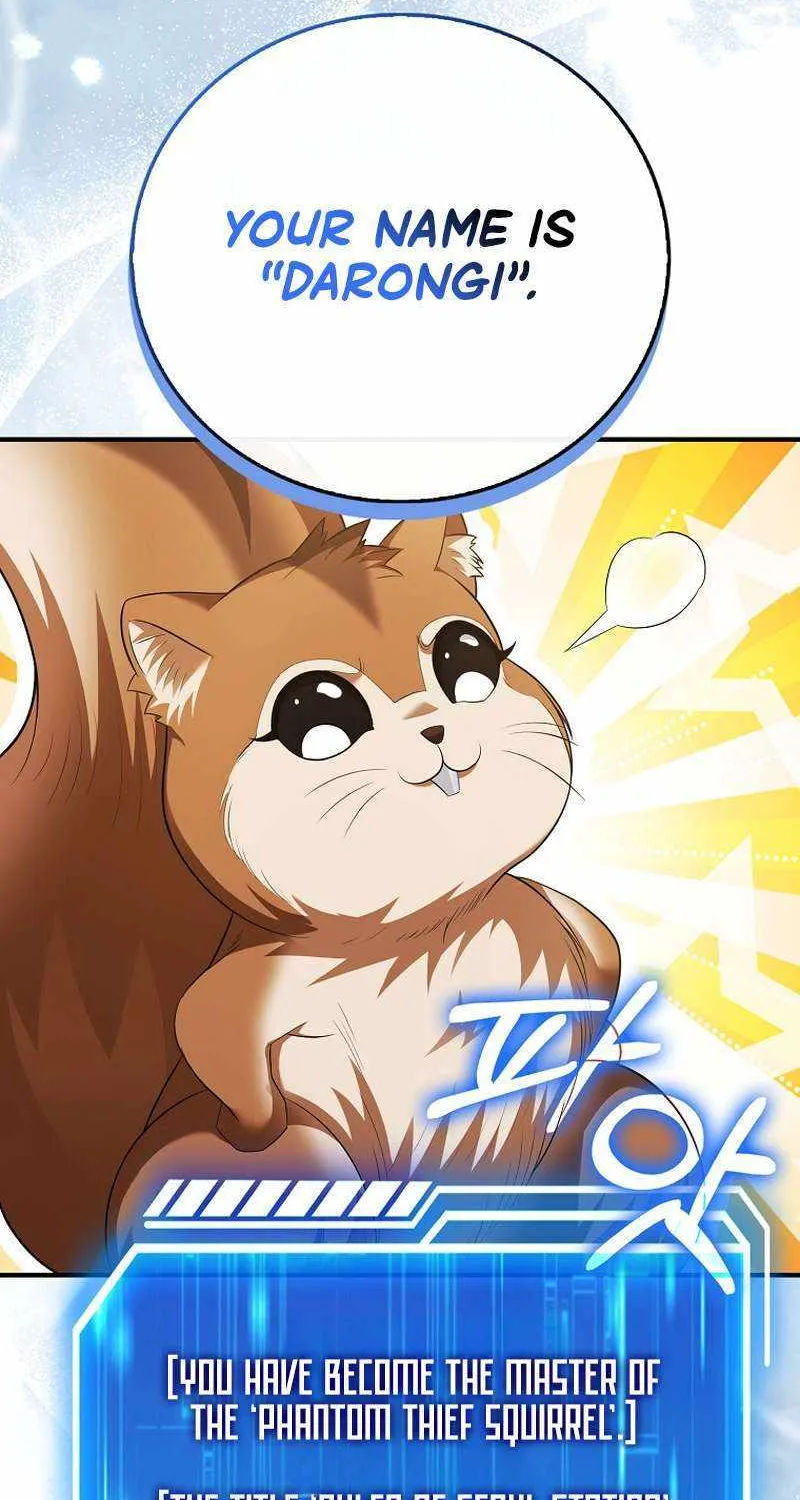 Max Talent Player (2024) Chapter 45 page 45 - 