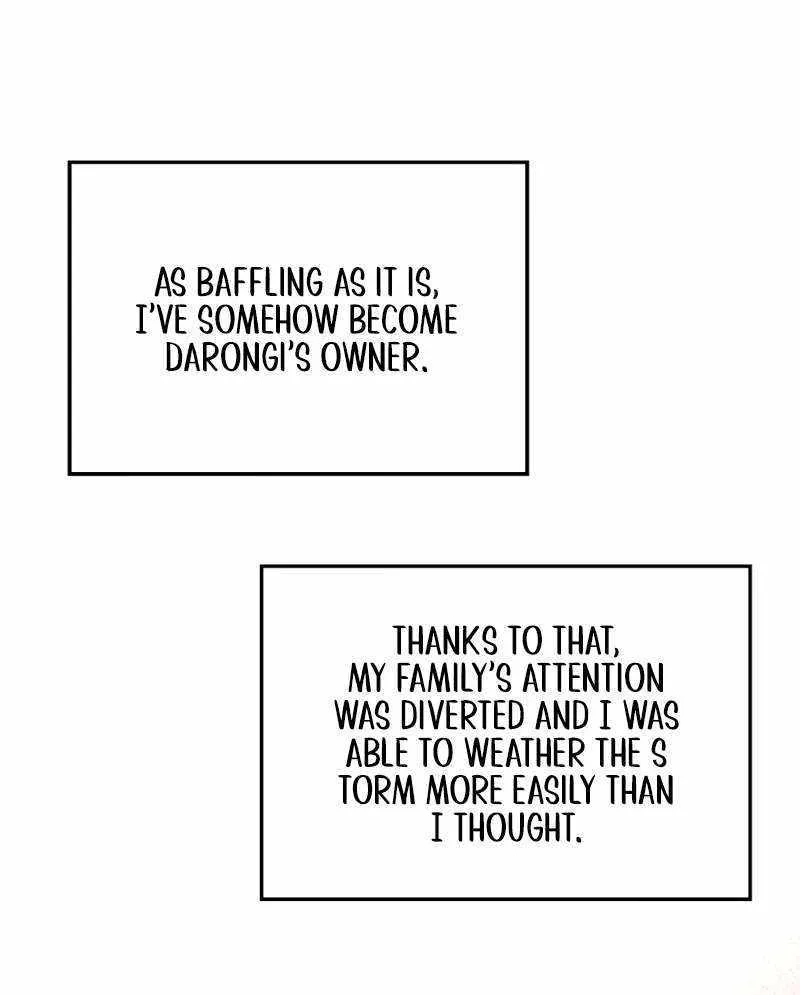 Max Talent Player (2024) Chapter 45 page 48 - 