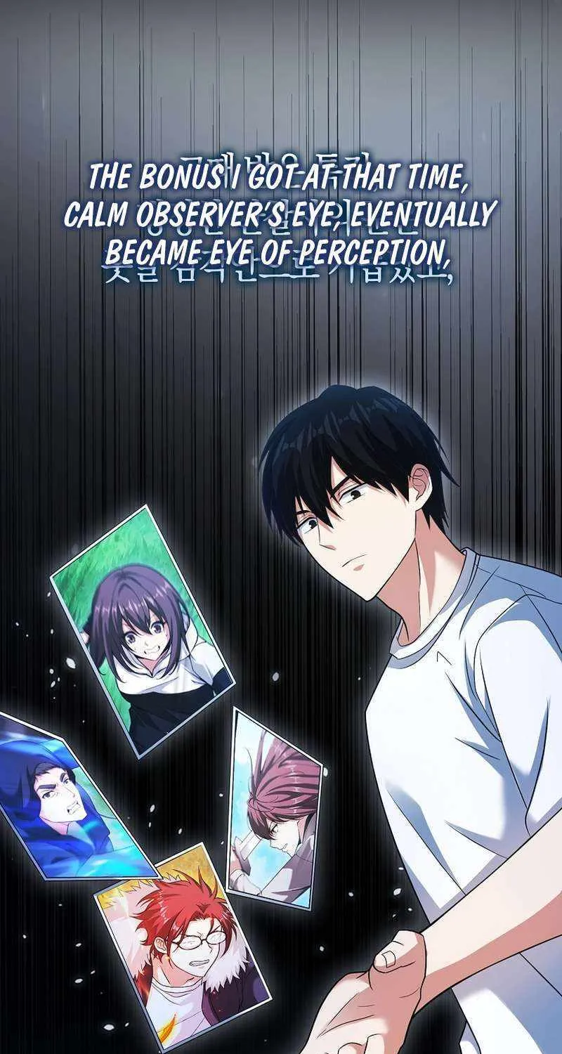Max Talent Player (2024) Chapter 45 page 95 - 