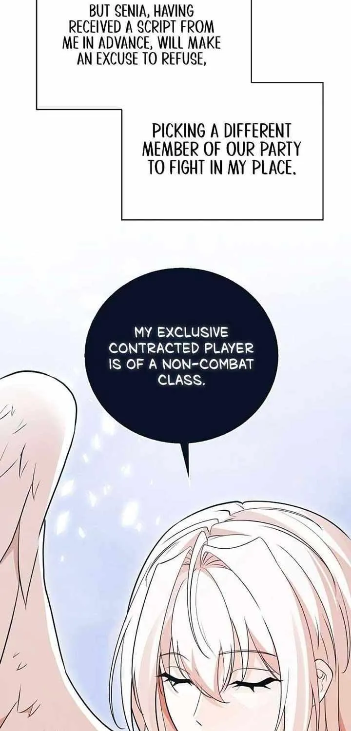 Max Talent Player (2024) Chapter 47 page 37 - 