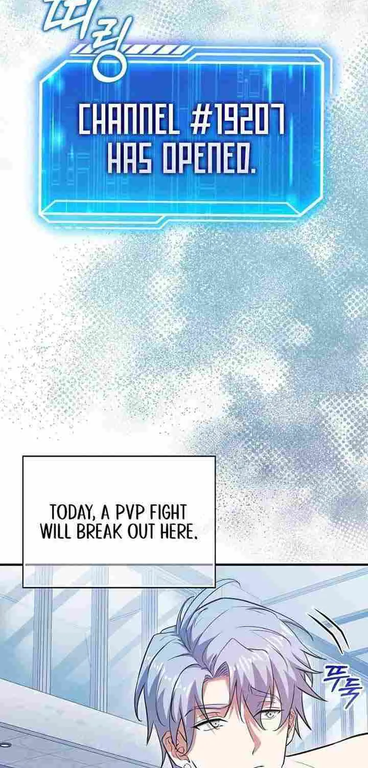 Max Talent Player (2024) Chapter 47 page 5 - 