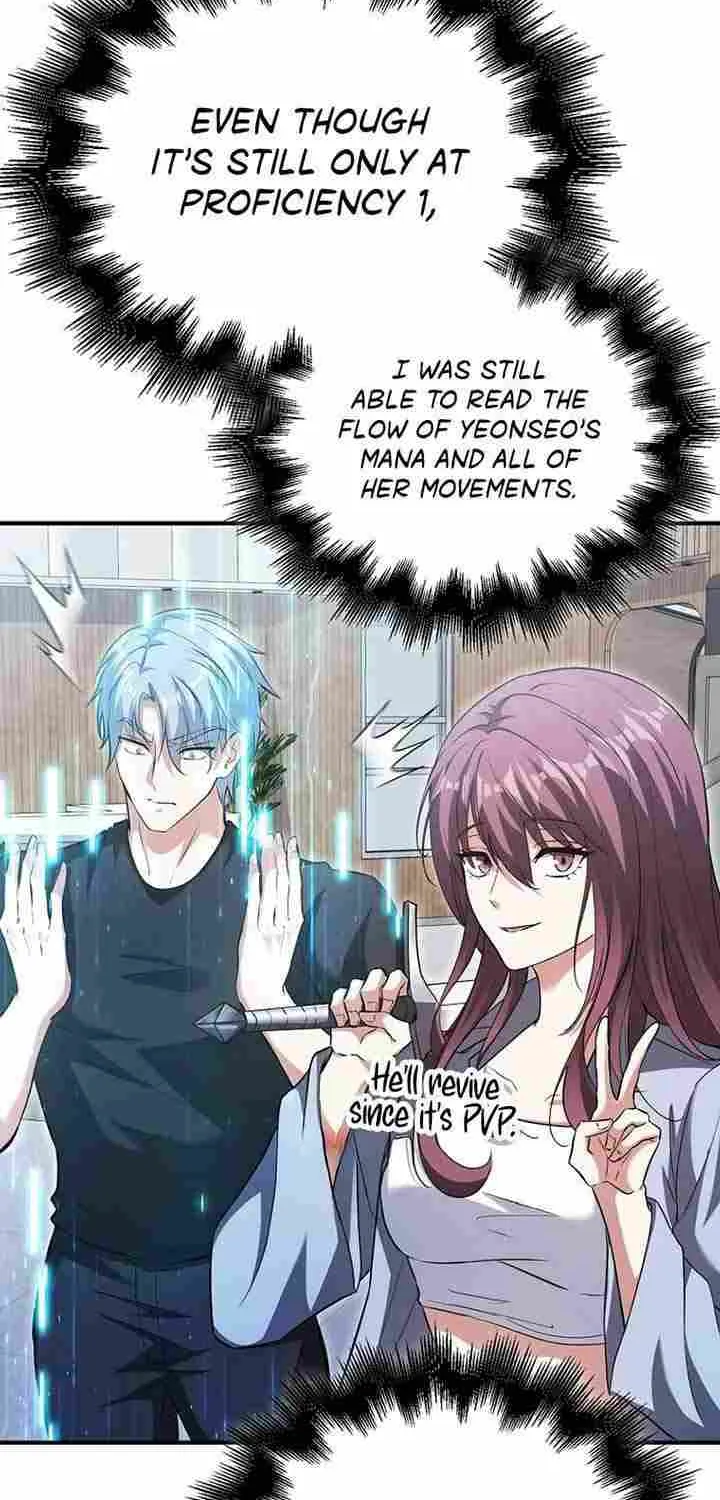 Max Talent Player (2024) Chapter 47 page 58 - 