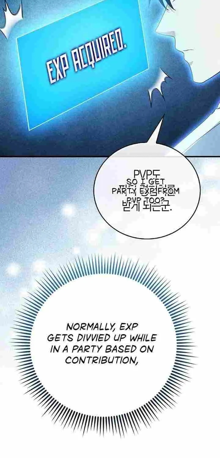 Max Talent Player (2024) Chapter 47 page 60 - 
