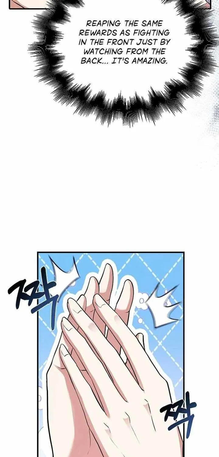 Max Talent Player (2024) Chapter 47 page 65 - 