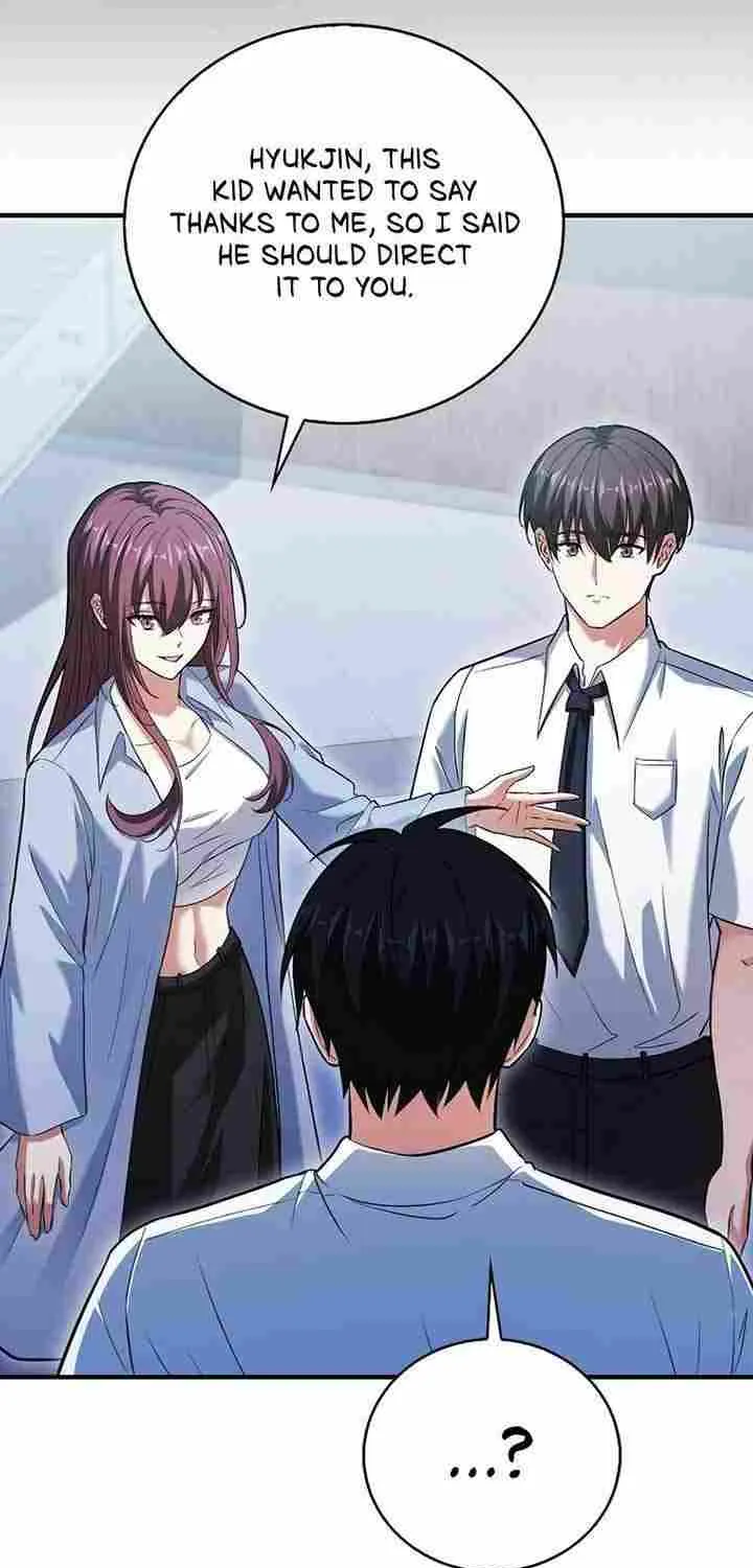 Max Talent Player (2024) Chapter 47 page 78 - 