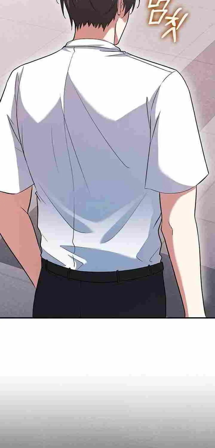 Max Talent Player (2024) Chapter 47 page 9 - 