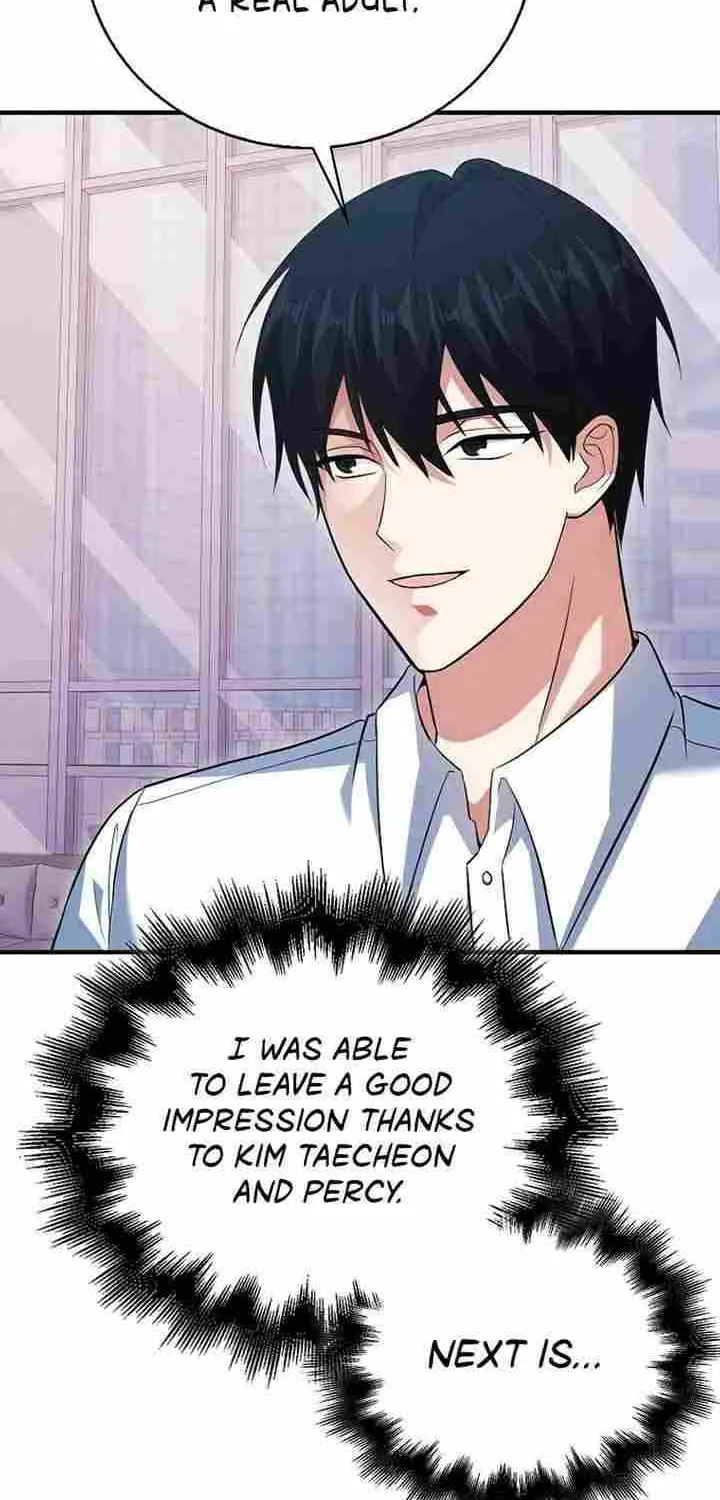 Max Talent Player (2024) Chapter 47 page 83 - 