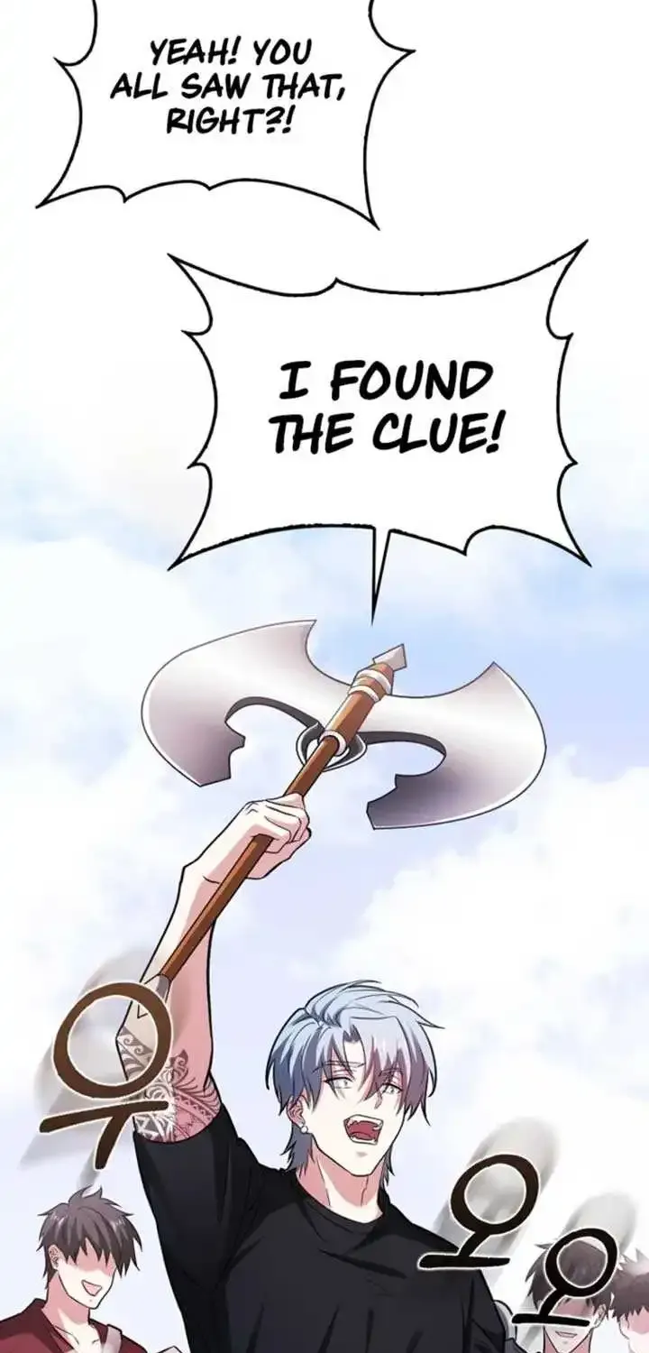 Max Talent Player (2024) Chapter 48 page 19 - 