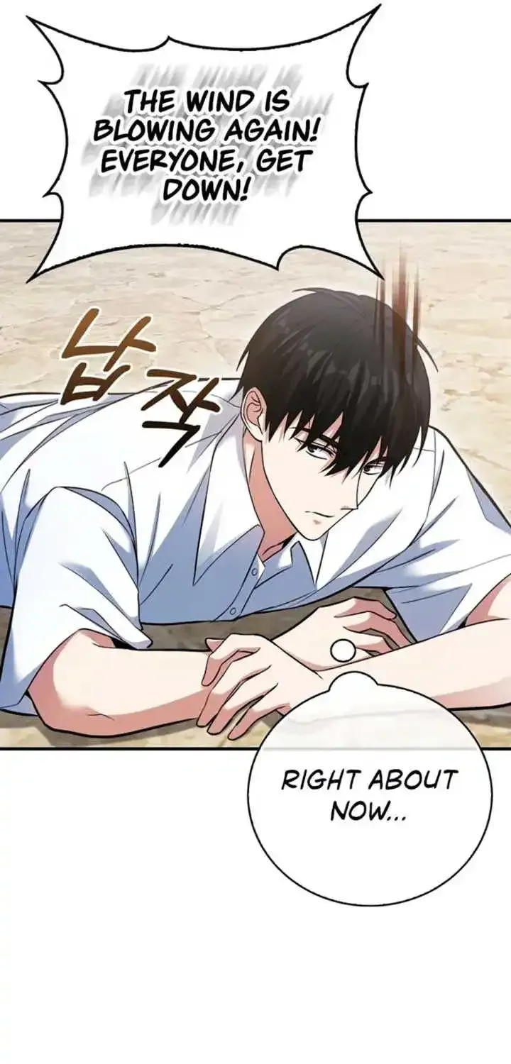 Max Talent Player (2024) Chapter 48 page 32 - 