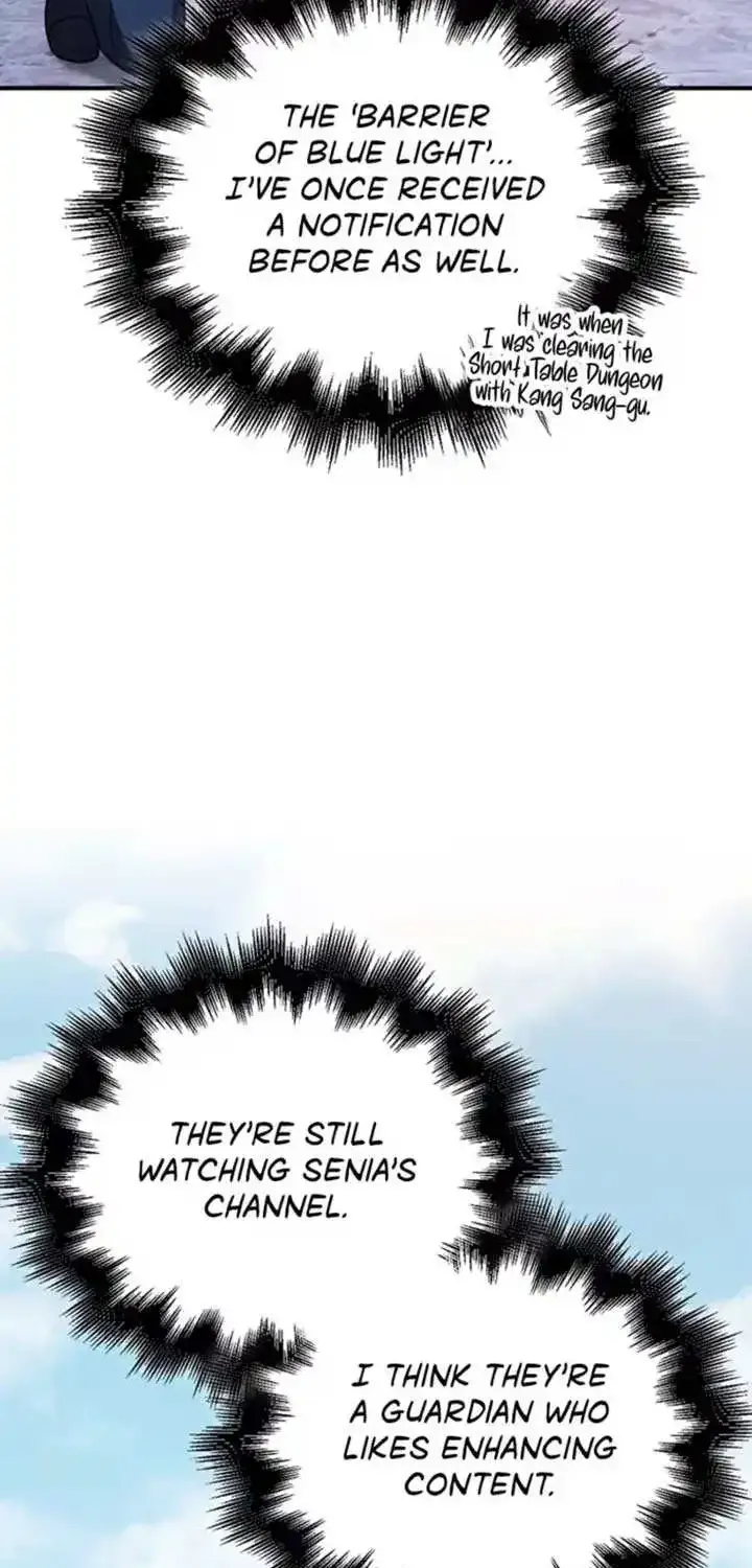 Max Talent Player (2024) Chapter 48 page 50 - 