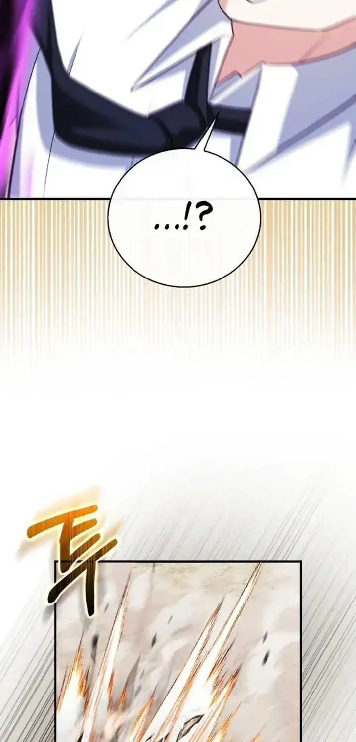 Max Talent Player (2024) Chapter 48 page 72 - 