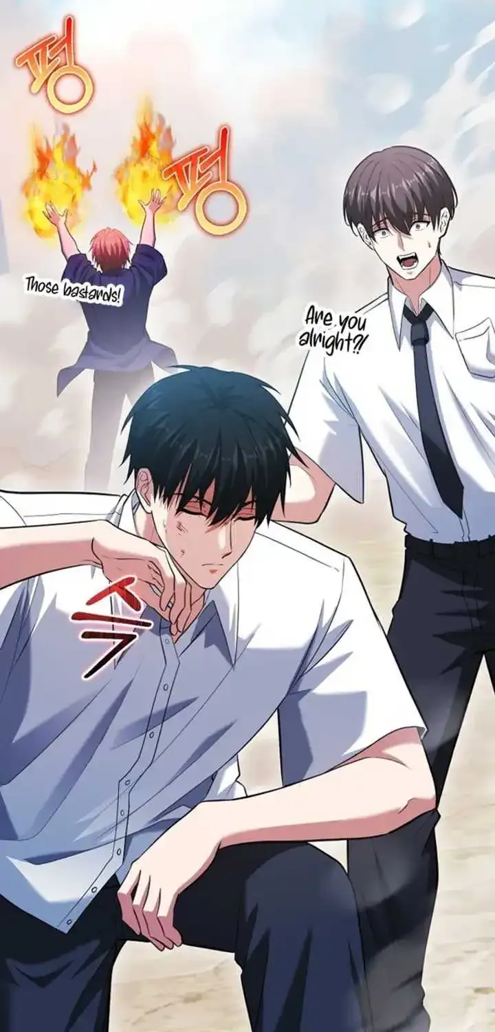 Max Talent Player (2024) Chapter 48 page 75 - 
