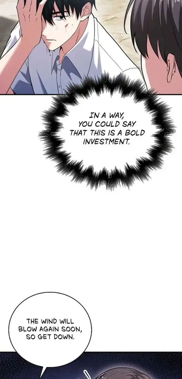 Max Talent Player (2024) Chapter 48 page 77 - 