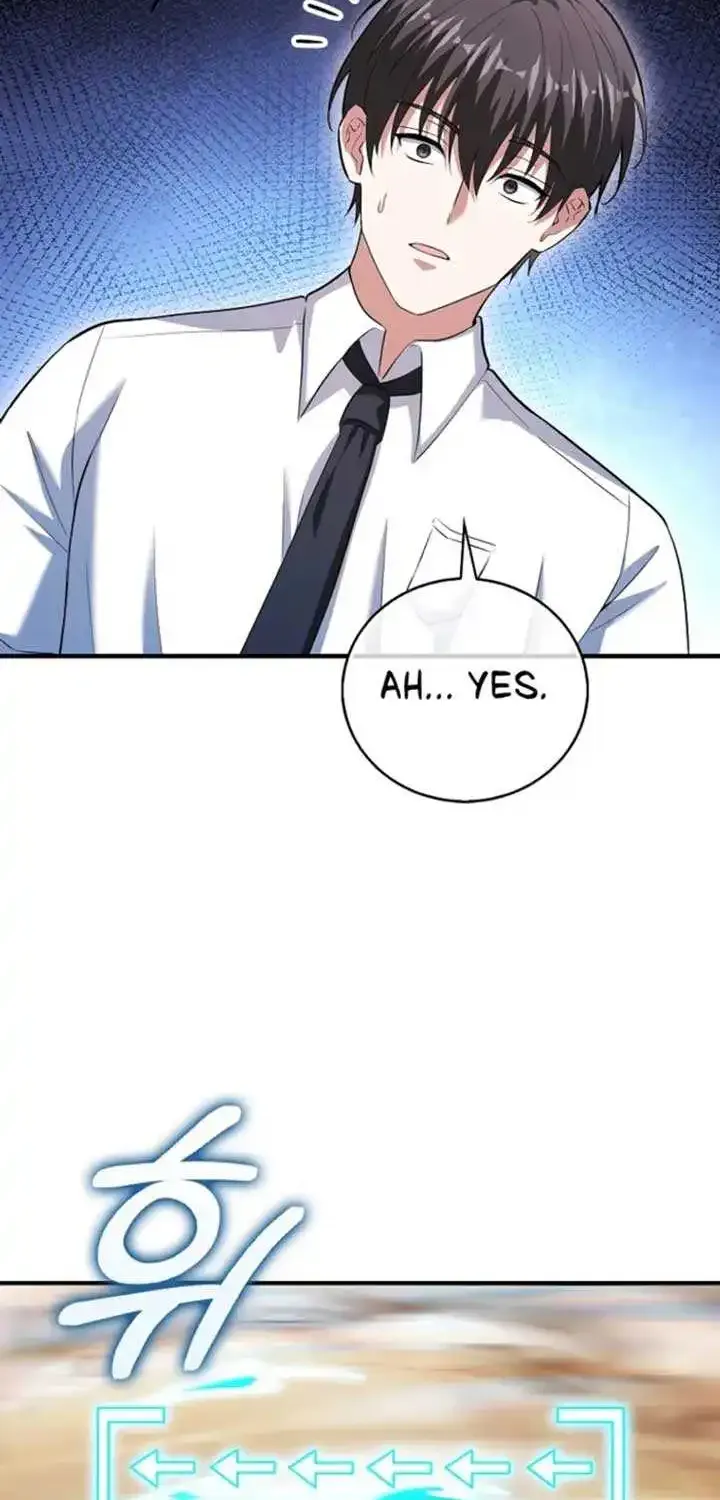Max Talent Player (2024) Chapter 48 page 78 - 