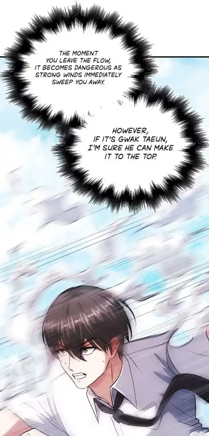 Max Talent Player (2024) Chapter 49 page 12 - 