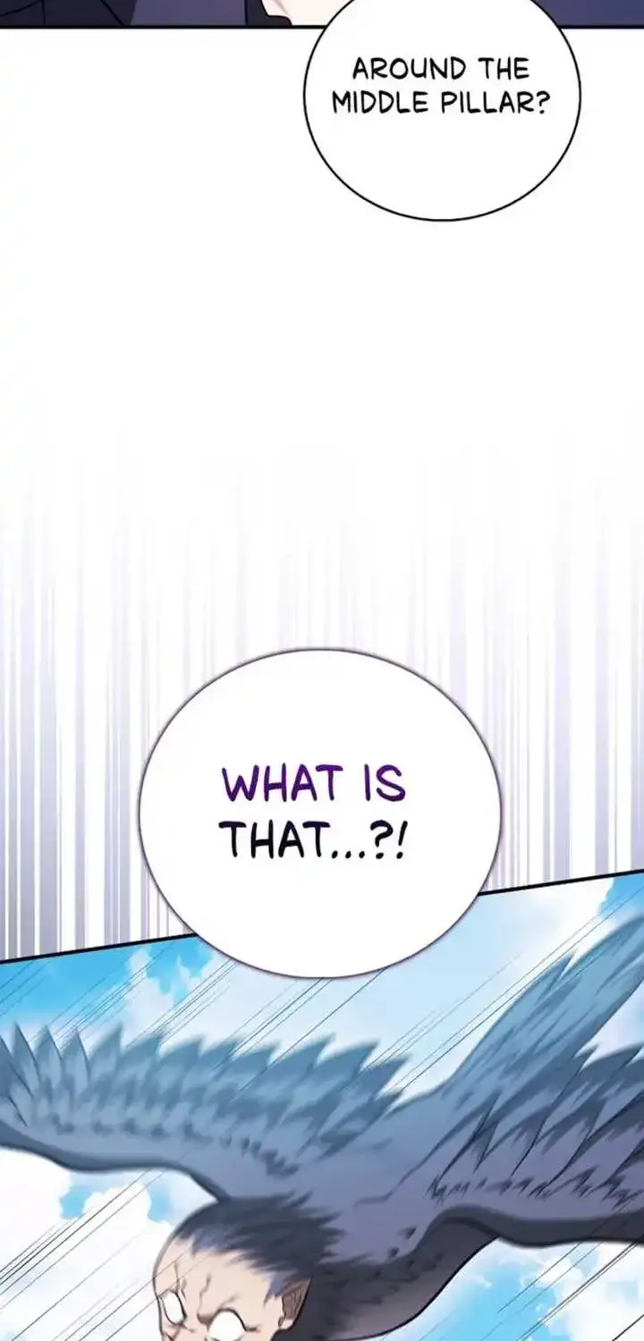 Max Talent Player (2024) Chapter 49 page 17 - 