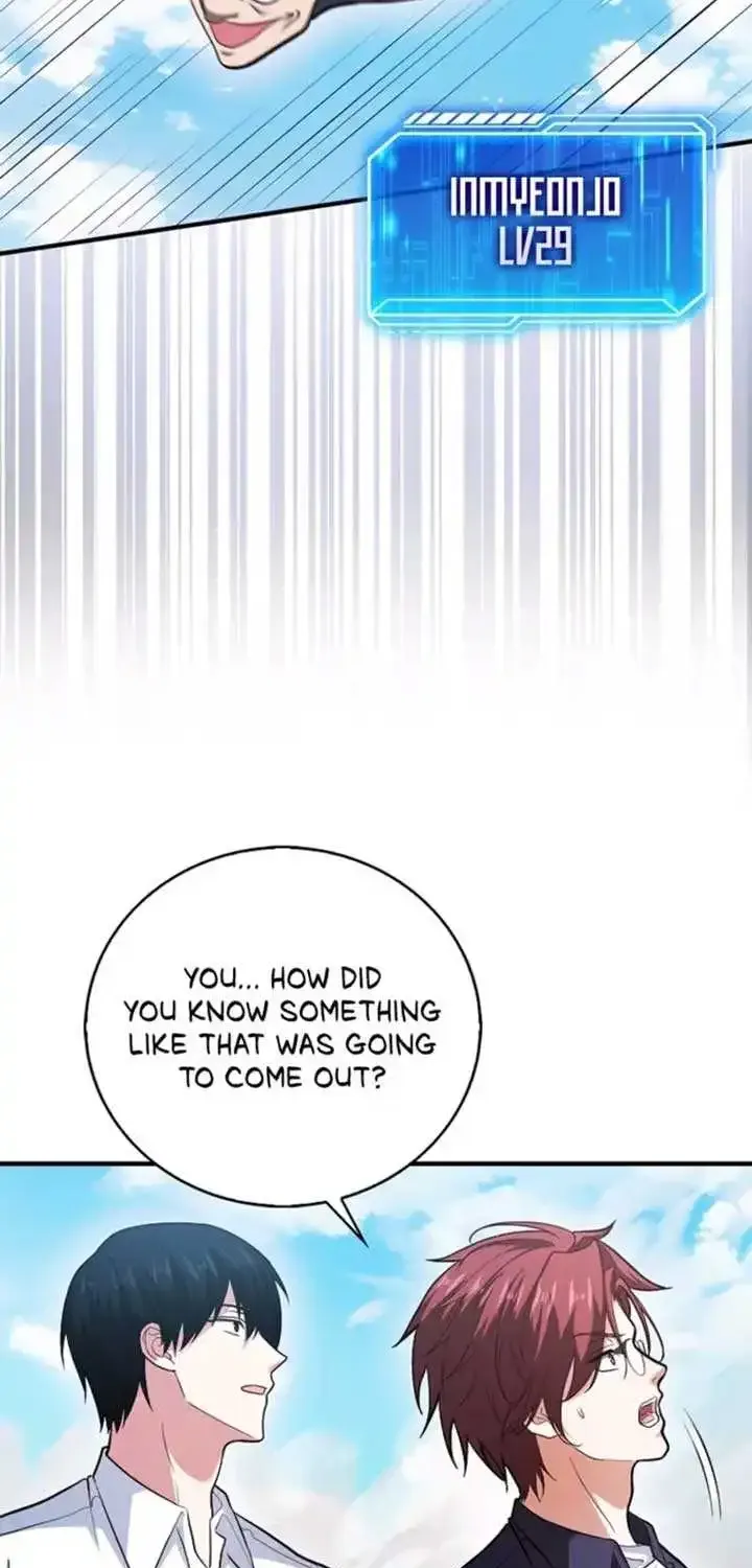 Max Talent Player (2024) Chapter 49 page 18 - 